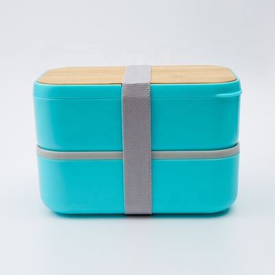 PORTABLE 195*122*131 mm Leak-proof 2-Layer BPA Free Bamboo Lid Lunchbox for Adults