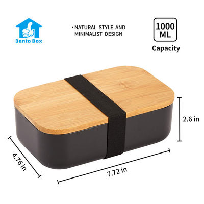 Pattern BPA Free 1000ml On-the-Go Bamboo Eco Lunch Container for Children