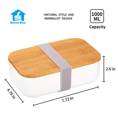 Pattern BPA Free 1000ml On-the-Go Bamboo Eco Lunch Container for Children