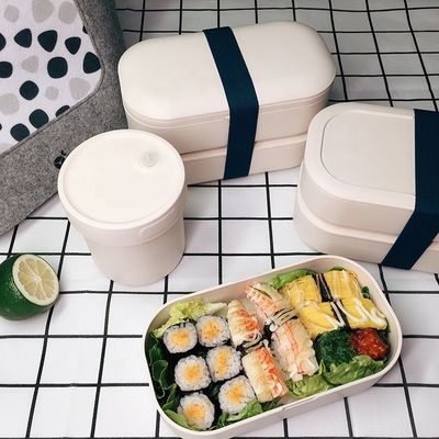 BPA Free Bamboo Fibre Eco Friendly Bento Lunch Box with Cup and Cutlery