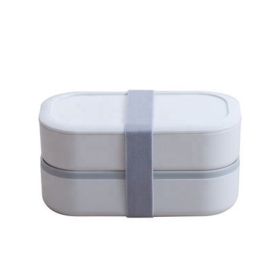 Leak Proof Microwavable Bento Box for Kids Food Container Feature Freshness Preservation