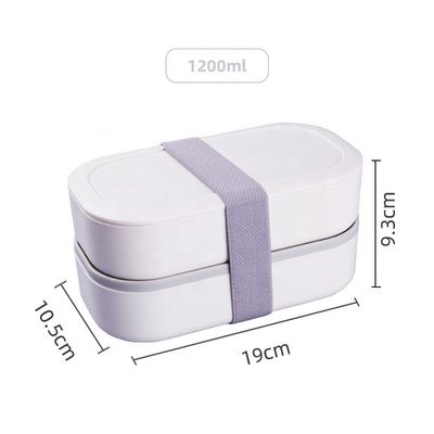 Leak Proof Microwavable Bento Box for Kids Food Container Feature Freshness Preservation