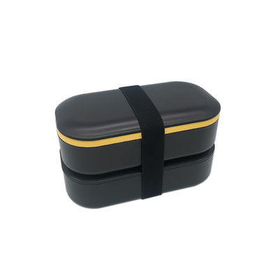 Food Storage Container BPA Free with 2 Layers and Cutlery Included